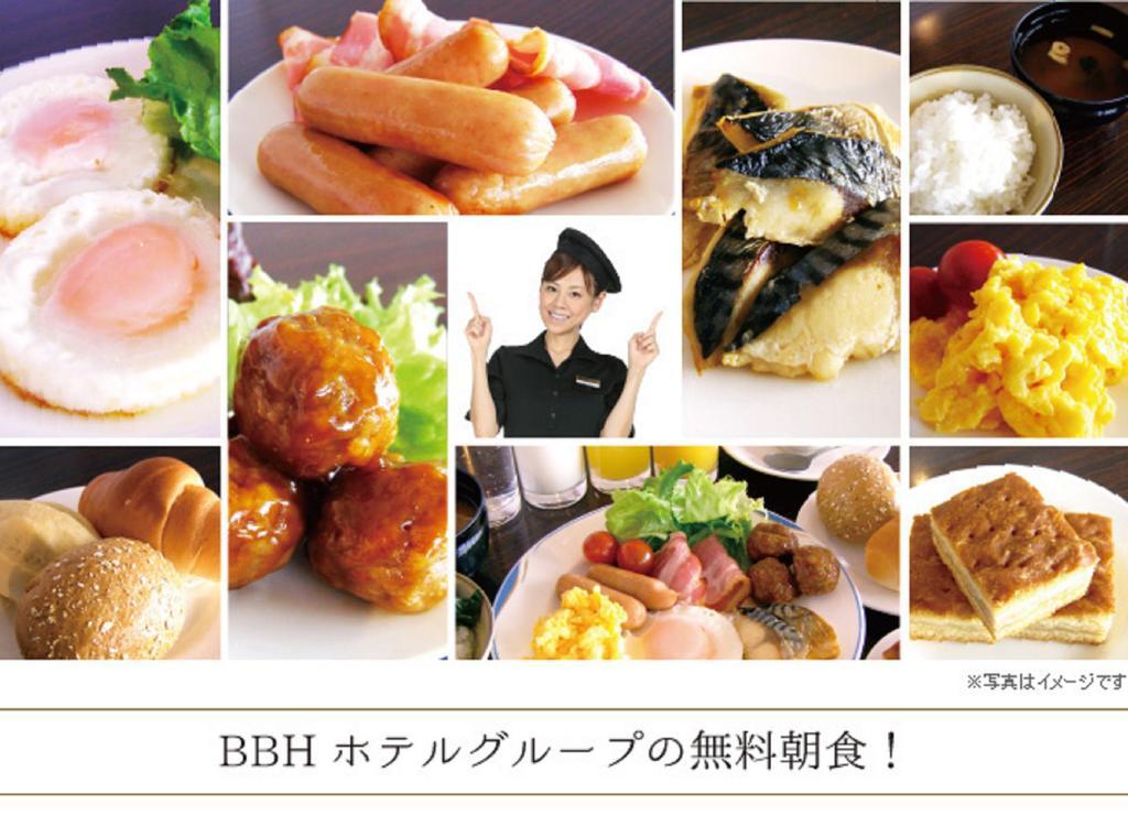Hotel Tsubame Hills Luaran gambar