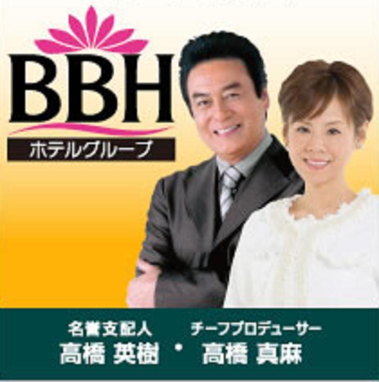 Hotel Tsubame Hills Luaran gambar
